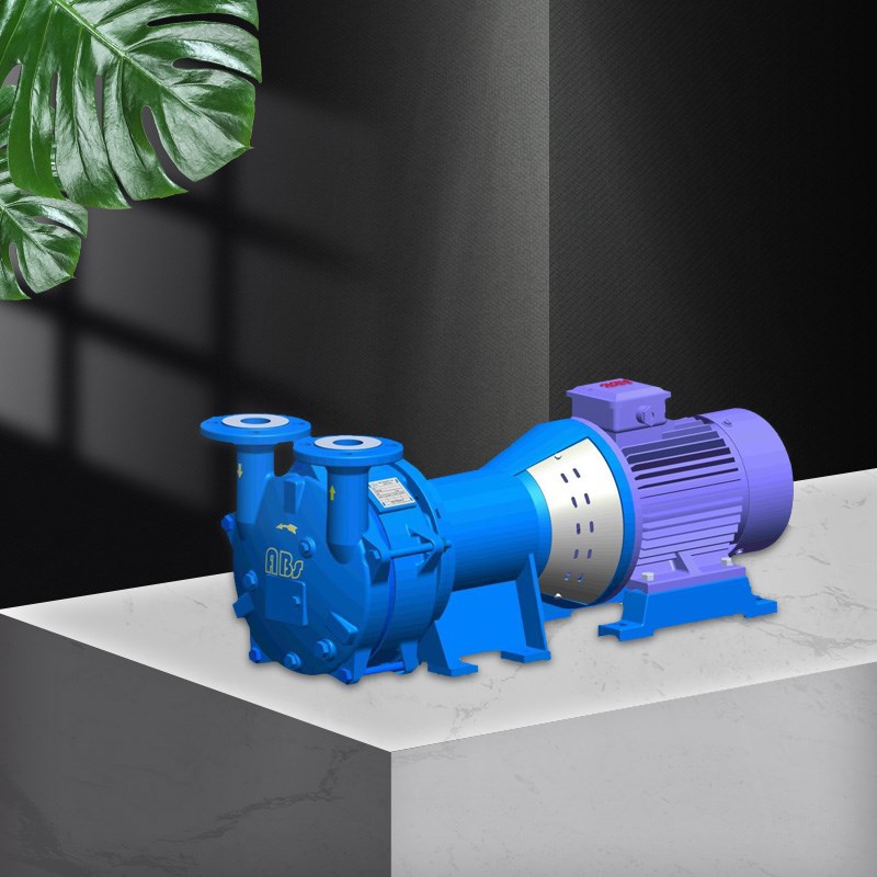 Hydraulic ring vacuum pump with motor bracket design