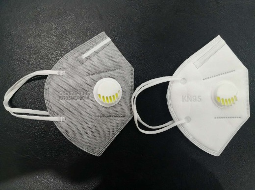 Protective Mask KN95 Face Mask Dust Mask