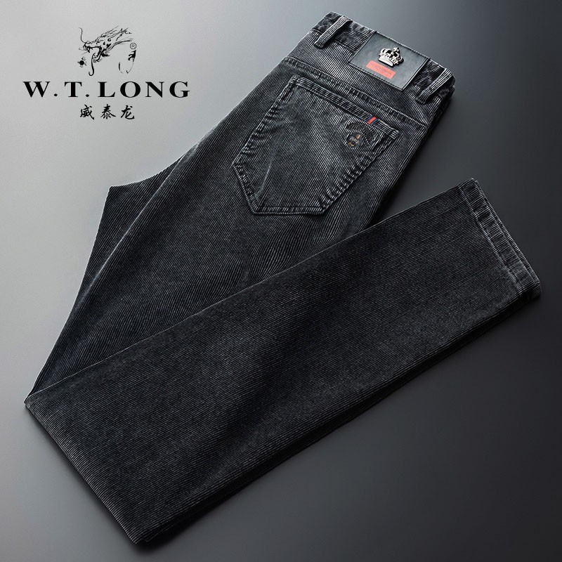 Men's casual pants can be worn in winter