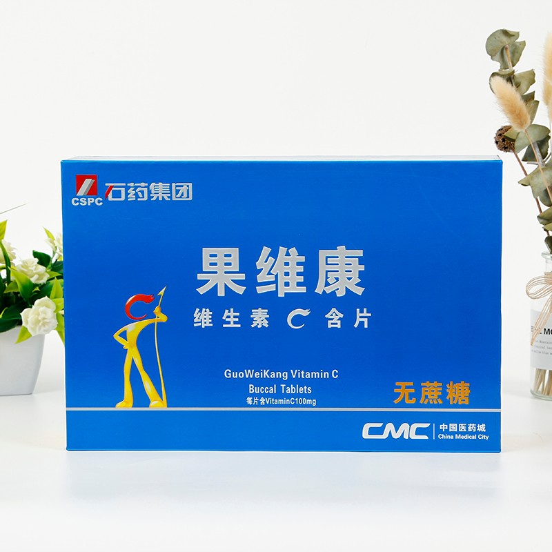 Fruit Weikang vitamin C lozenge gift box