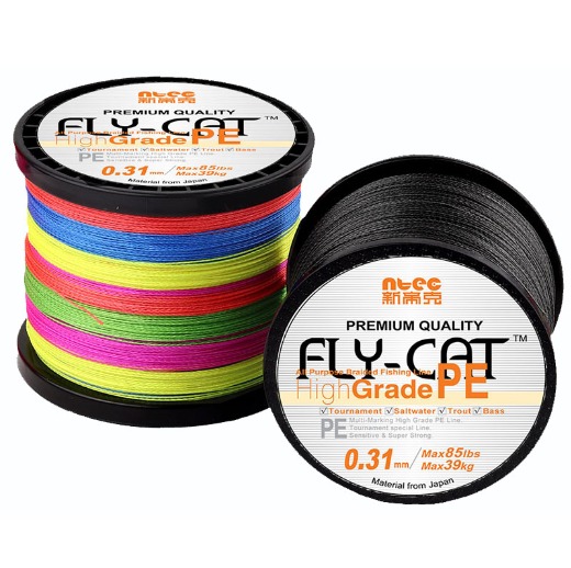 8Strand Multicolored PE Braided Fishing Line 2000YD