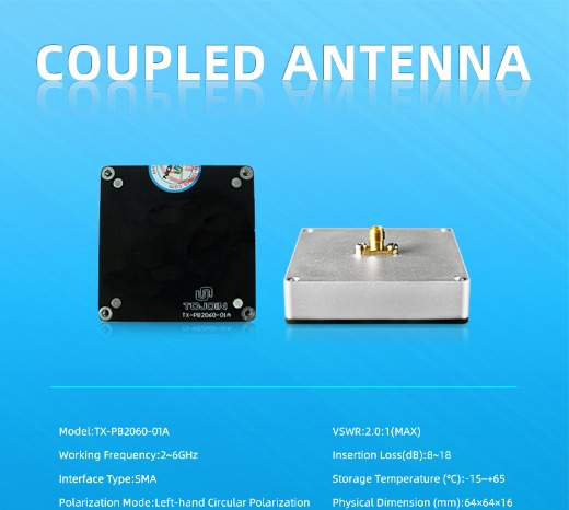 2~6GHz Coupled Antenna SMA connector small for wifi power test