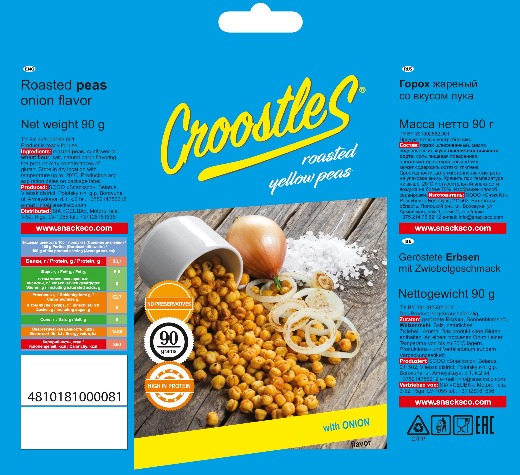 Roasted yellow peas with onion flavor