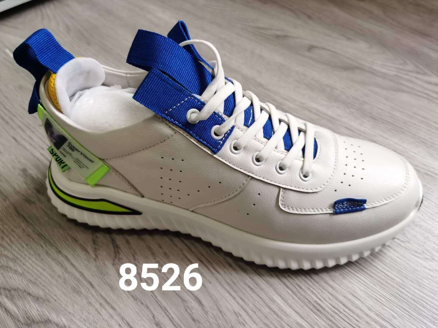 The top layer of male casual leather shoes is cowhide, made by hand