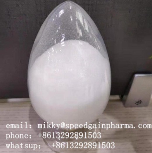 Selling 4-Piperidone Monohydrate