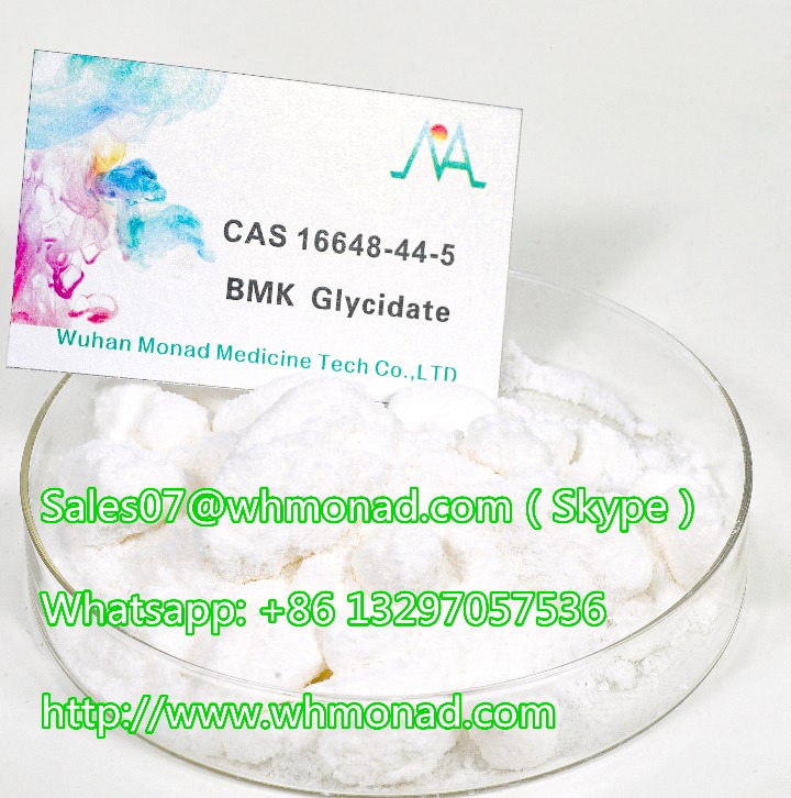 Free Custom Clearance Sample Testing Quality Guarantee bmk Powder