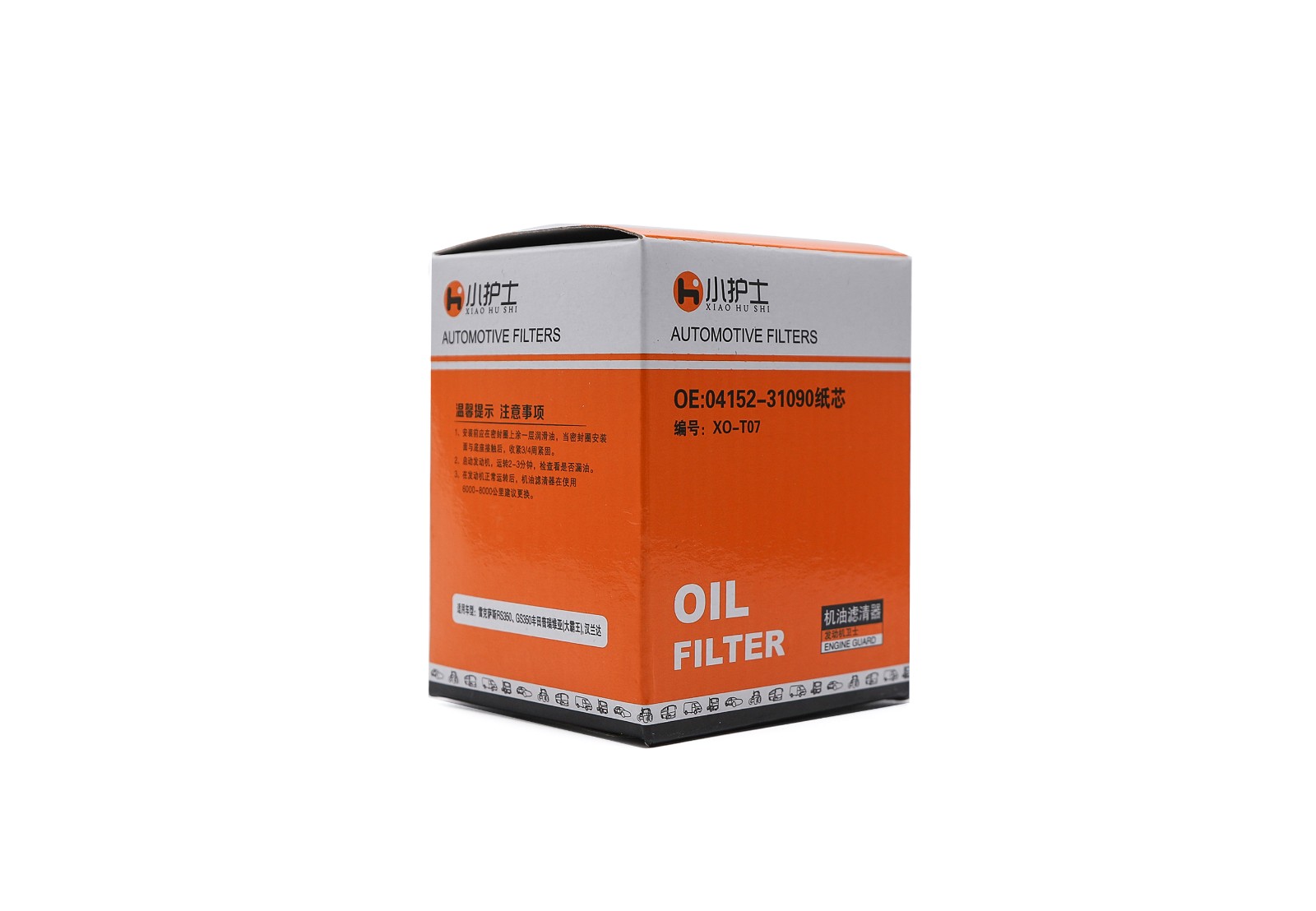 Automotive oil Filter Highlanda 04152-31090 Prudhoe Camry oil filter element