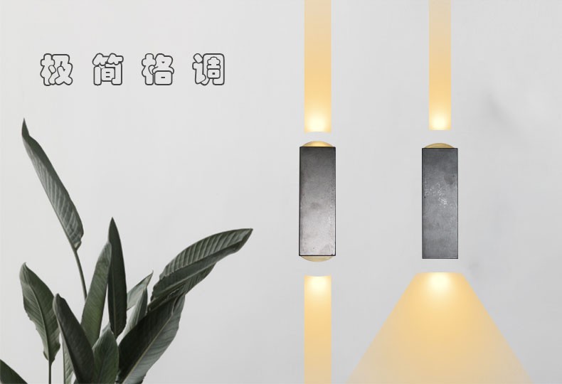 Painting lighting creative fashion wall lamp