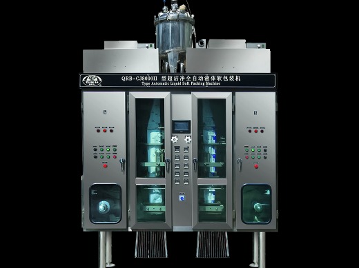 China compound film filling machines Factory