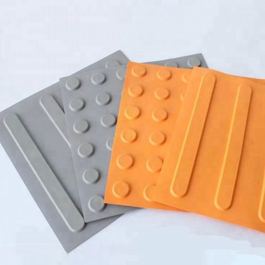 Plastic PVC Waterproof AntiUV Colored Detectable Warning Pads