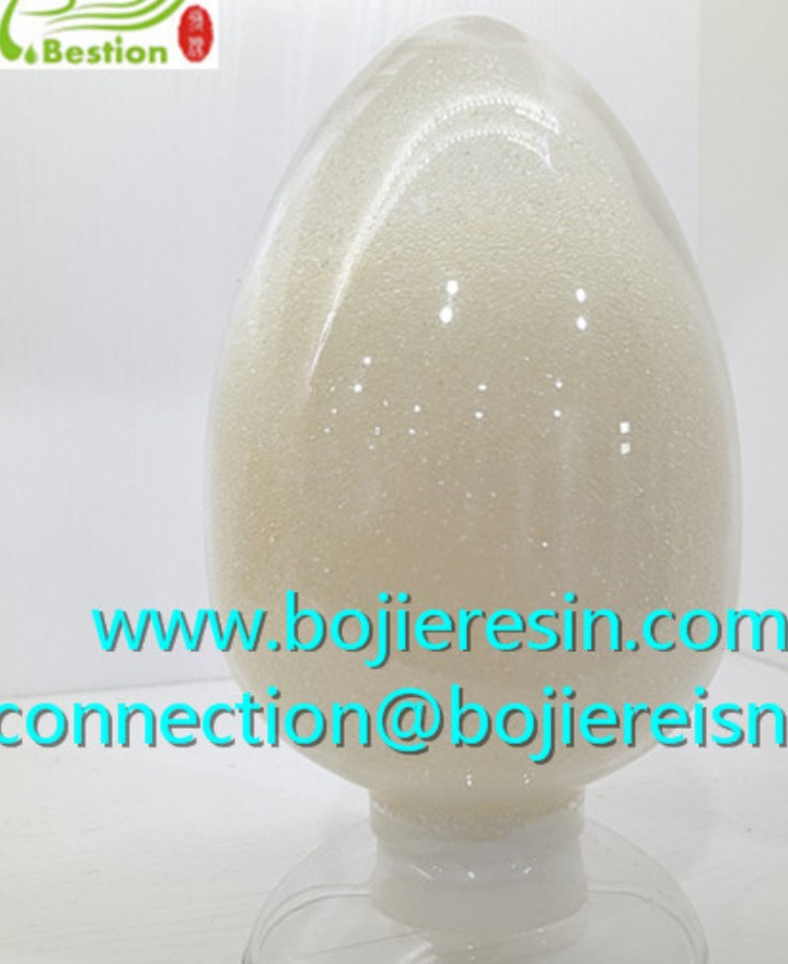 Vitamin B extraction resin