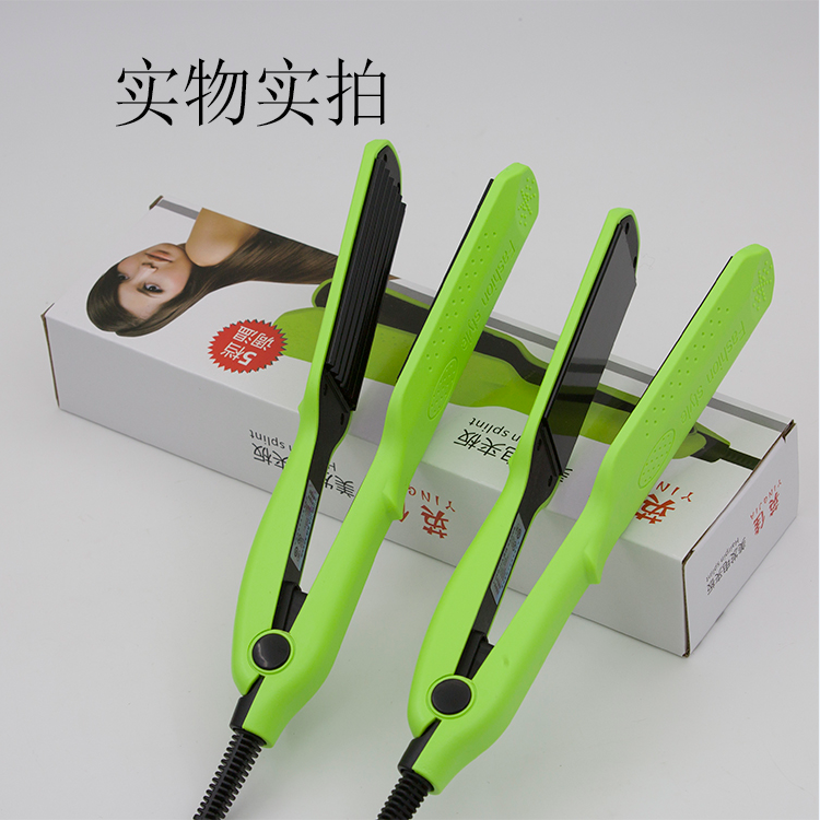 Corn splint, mat hair roots fluffy, corn to five - gear thermostat. Straight/curlers