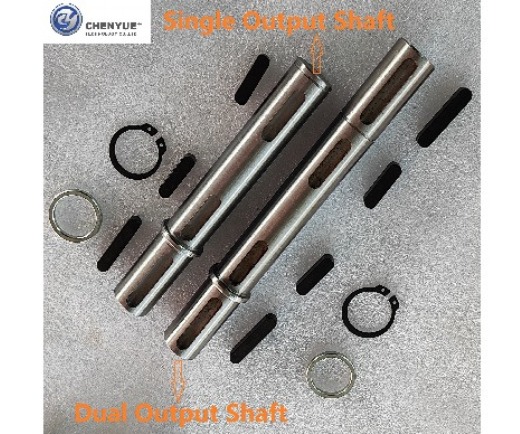 CHENYUE DAUL OUTPUT SHAFT MATCHING FOR WORM GEAR REDUCER NMRV075/ RW075 /VF075