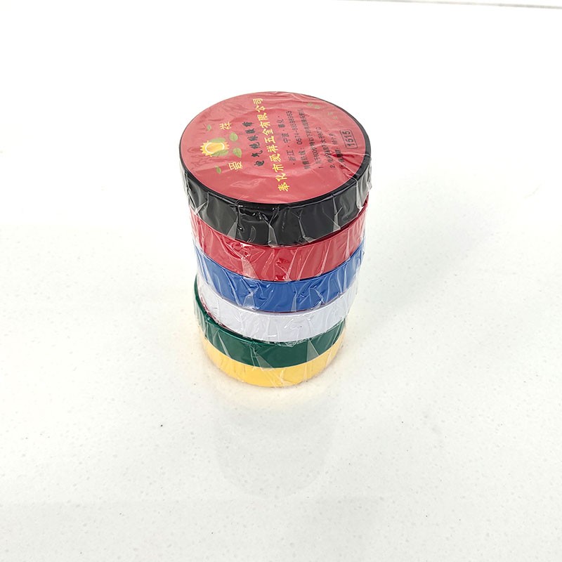 PVC electrical insulating tape