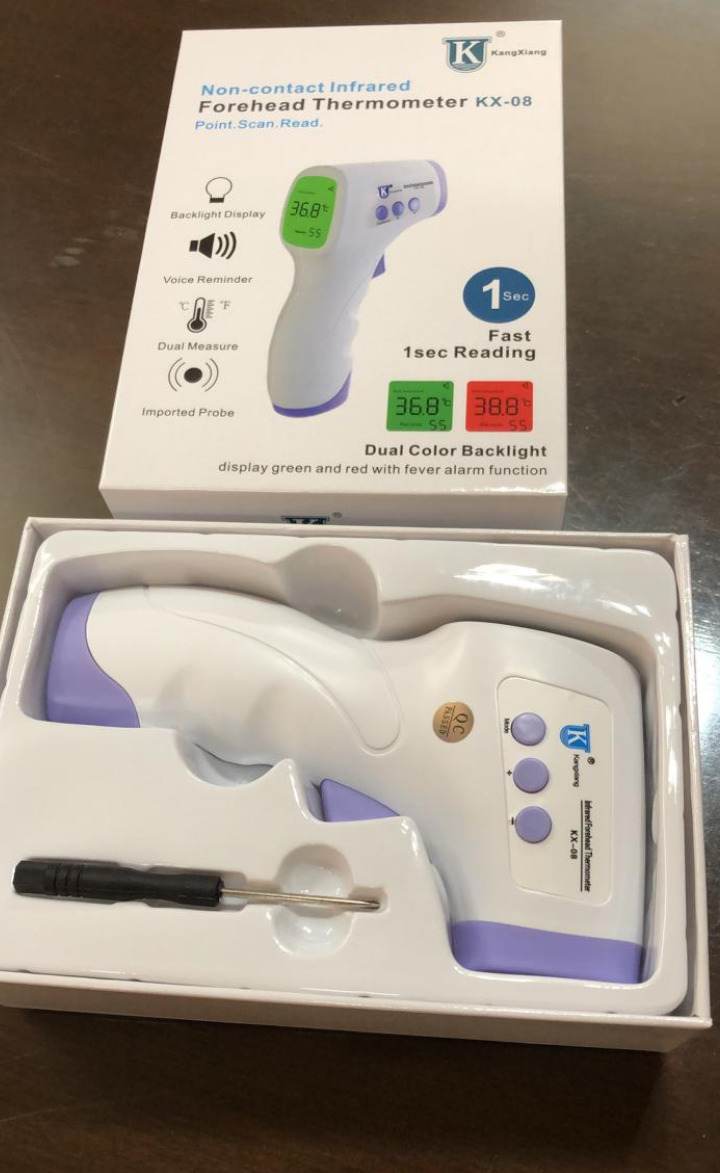 Digital infrared thermometer (FDA approved with 1 year warranty)