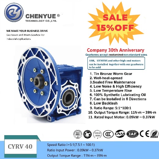 CHENYUE Worm Gearbox Reducer NMRV 040 CY Series Input 14/11/9mm Output 18mm Ratio 5:1 to 100:1