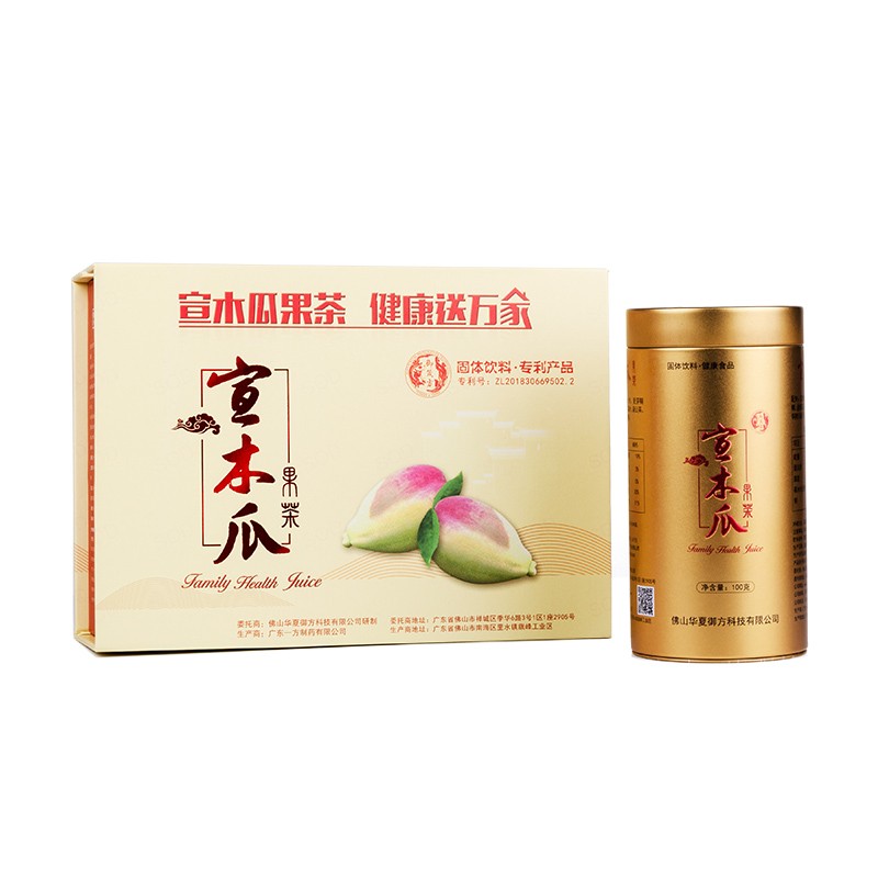 Xuan Papaya fruit tea + food + solid granule, stomach, anti - cold, enhance immunity