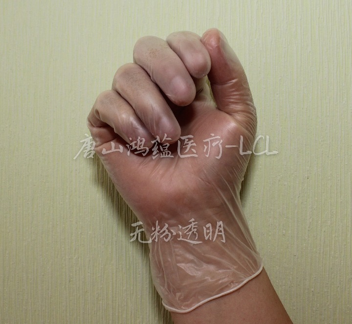 disposable pvc gloves
