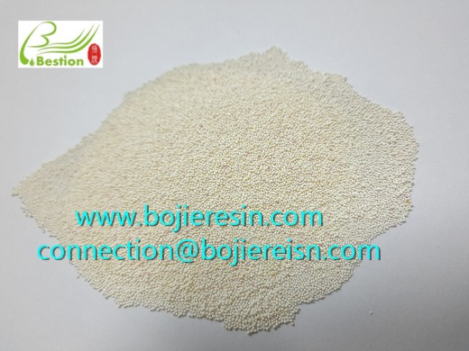 Polygonatum Flavonoids Extraction Resin