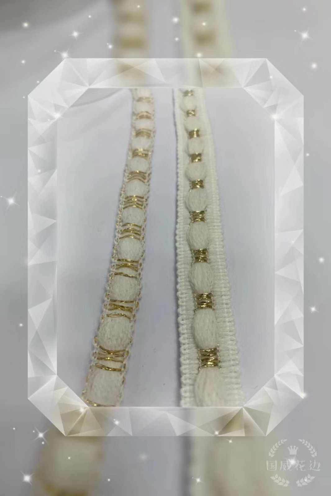 Thirty-seven wool lace