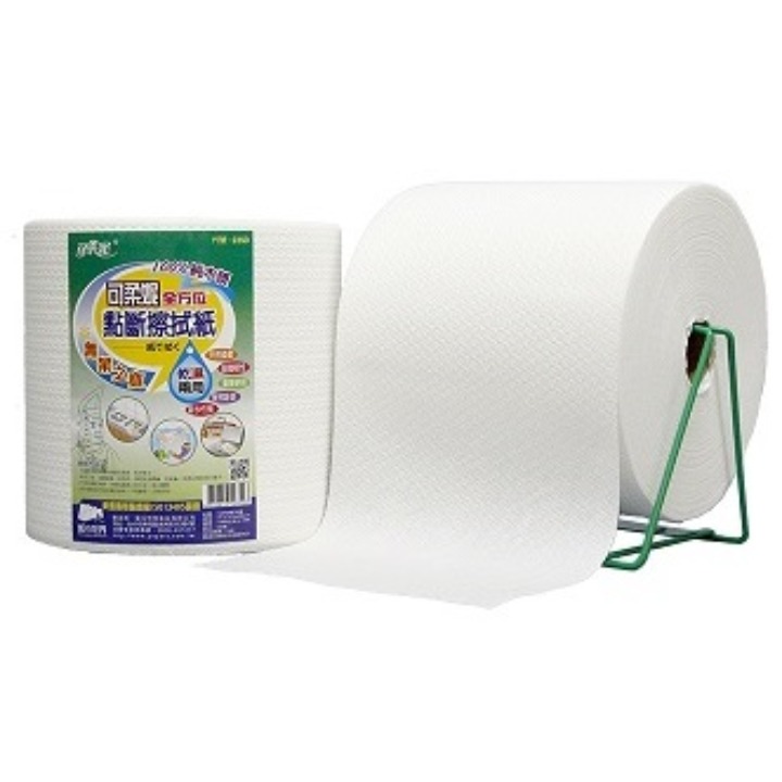 Paper Towel - 2350