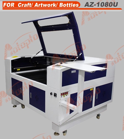 Laser cutting machine