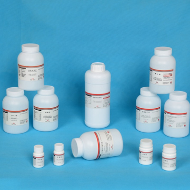 High Efficiency Silicide Agent