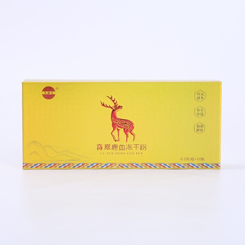 Health products box, jewelry box, cosmetics box, medicine box, gift box