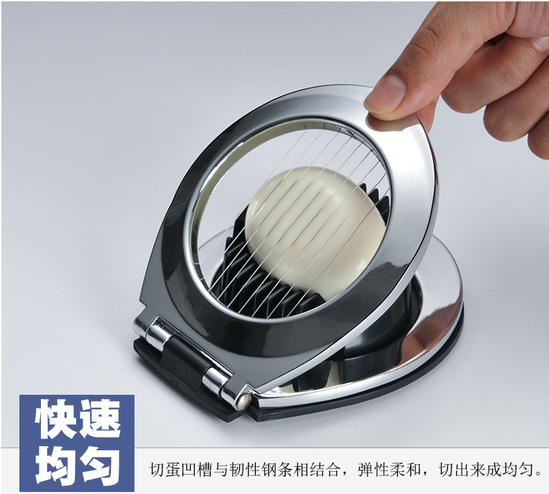 Egg cutter Kitchen gadget multi-function two-in-one zinc alloy egg slice cutter