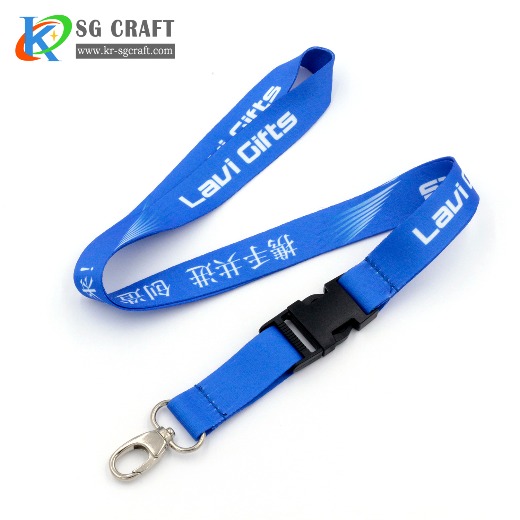 Custom high quality Sublimation printed Polyester id card holder neck lanyard 