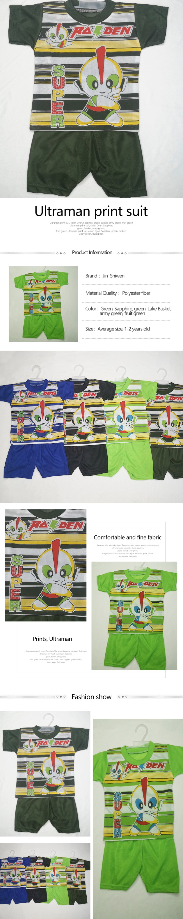 Ultraman Printed suit