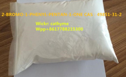 2-BROMO-1-PHENYL-PENTAN-1-ONE CAS 49851-31-two