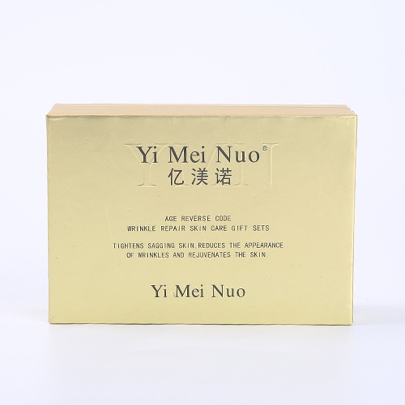 Watch box Jewelry box cosmetics box medicine box gift box