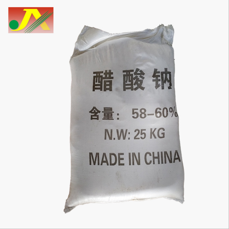 Industrial grade sodium acetate, anhydrous sodium acetate, anhydrous sodium acetate, trihydrate