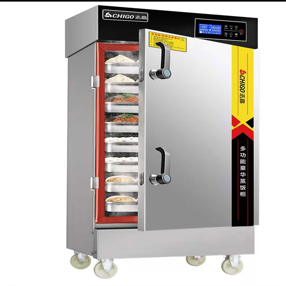 Steamed rice cart with steamed rice plate 10, the whole foaming