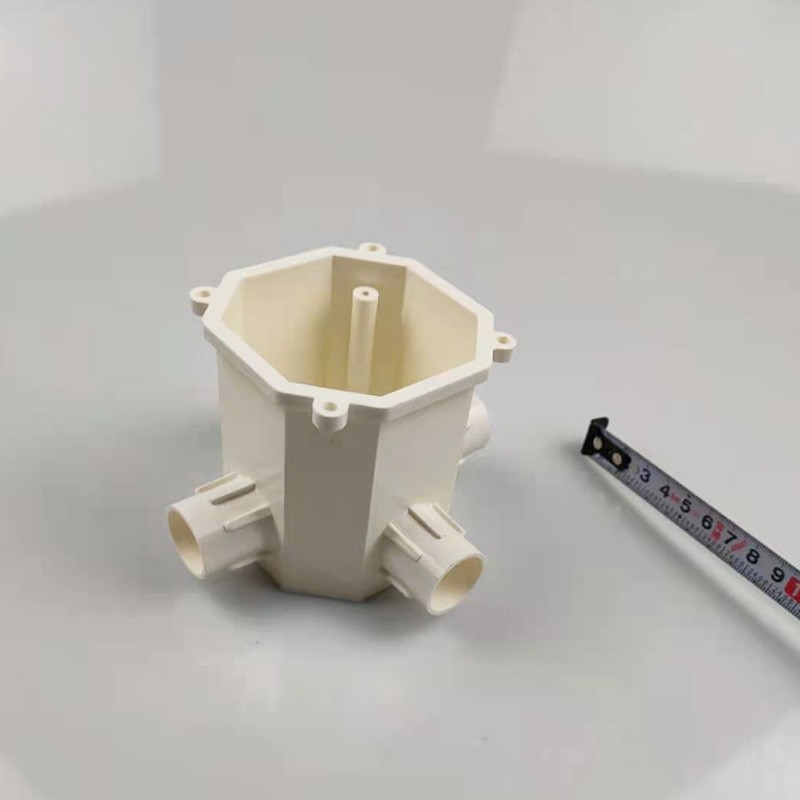 Jiangshan 7cm quad octagonal high deep octagonal commander box PVC electrical accessories pipe fitting site, home installation embedded 200