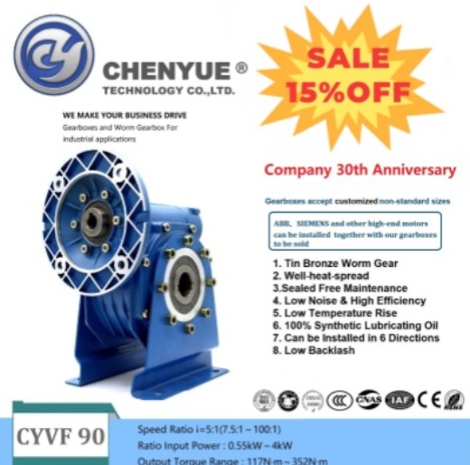 CHENYUE Worm Gearbox NMVF90  CYRV Input19/22/24/28mm Output 35mm Ratio 5:1/100:1