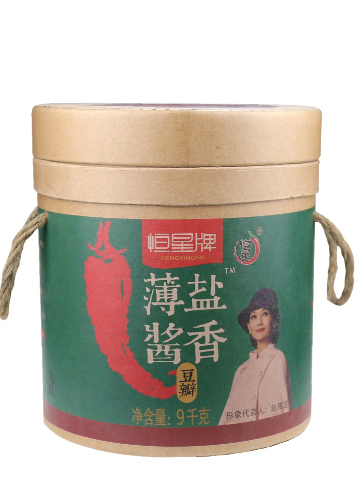 Like Lee Kum Kee chili bean paste from Sichuan Pixian