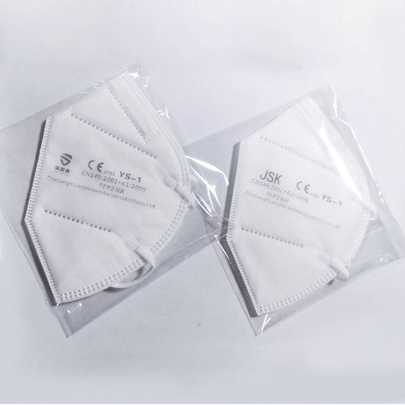 K95 disposable respirators are dust - and haze - and droplet - proof