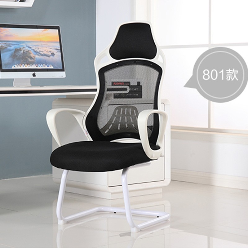 Chair waves computer chair e-sports game web celebrity bow chair staff lift rotating dormitory can lie down office chair