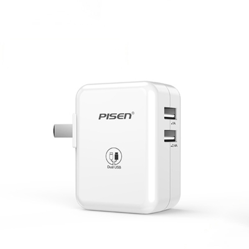 Pinsheng fast charging multi-USB charging head 5V2A is suitable for charging various devices 2A fast charging