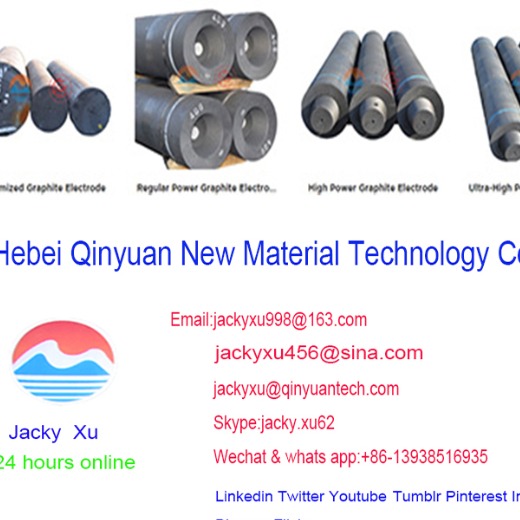 UHP 600 X 2400mm graphite electrode for steel factory 