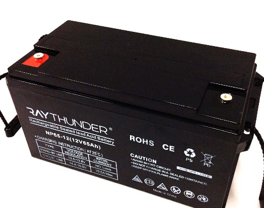 12v 65ah lead acid battery 