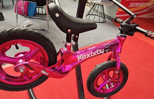 kid balance bicycle Aluminium Alloy supplier