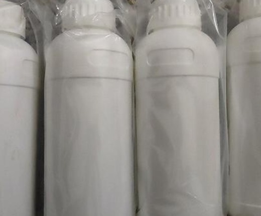  Gamma butyrolactone for sale 