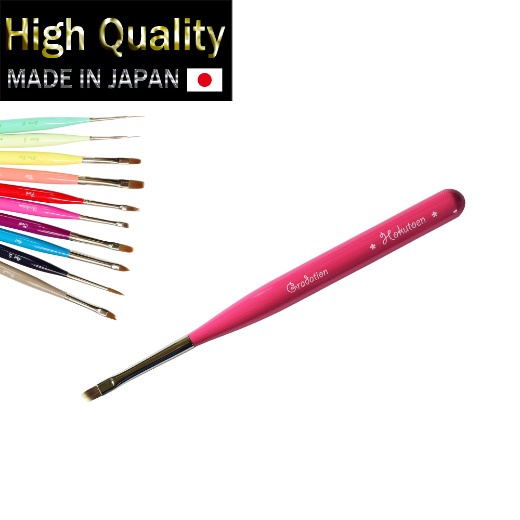 Gel Nail Brush /NH-07 Gradation Brush/High Quality Made In Japan