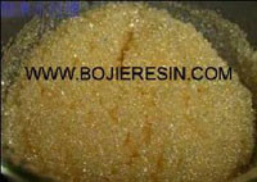 Acetamidine adsorption resin