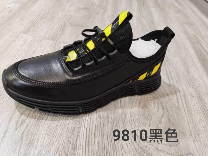 The top layer of male casual leather shoes is cowhide, made by hand