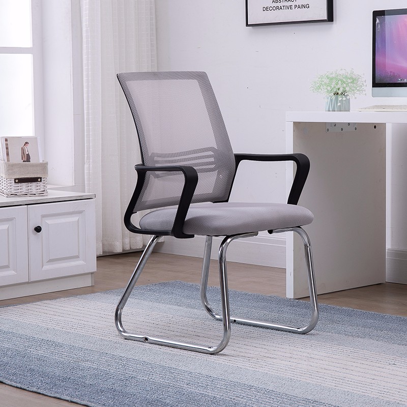 Home computer chair, book chair, desk chair, office chair, visitor's chair