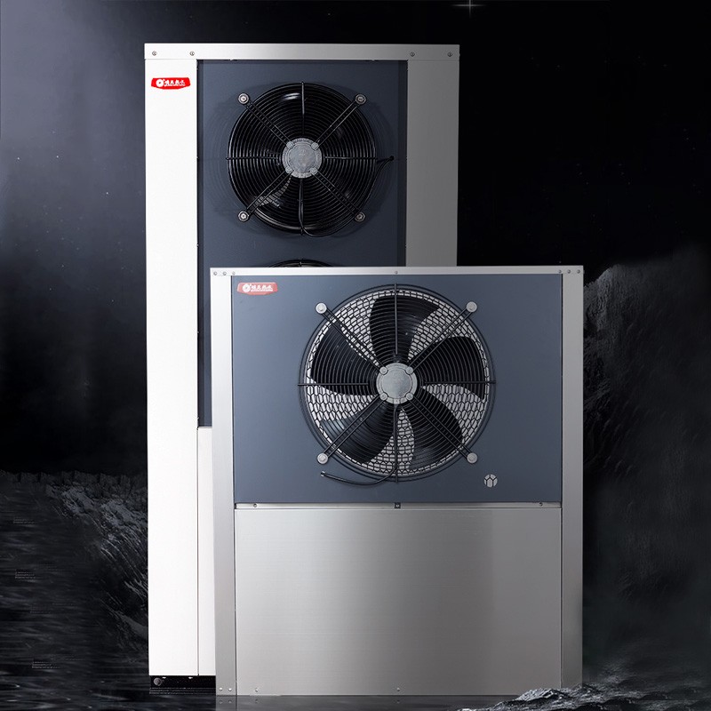 The air source integral heat pump water heater is safe and reliable, high efficiency and energy saving, green and environmental protection, easy to install, simple to operate, central water supply, beautiful and durable